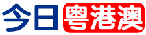 顺德孕悄篮电子科技有限公司